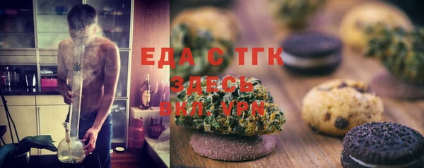 прущие крисы Арсеньев