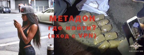 прущие крисы Арсеньев