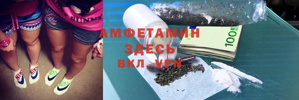 герыч Алексеевка