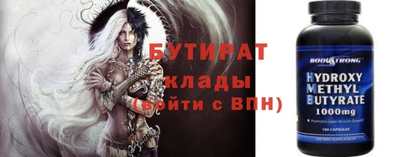прущие крисы Арсеньев