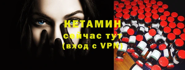 СК Армянск
