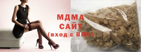 прущие крисы Арсеньев