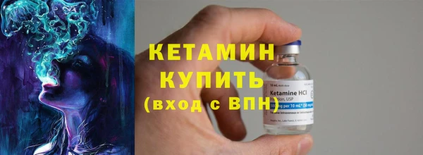 прущие крисы Арсеньев