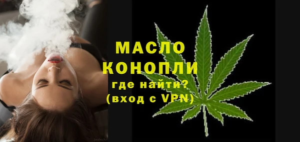дурь Аркадак