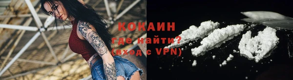дурь Аркадак