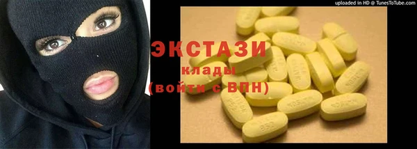 дурь Аркадак