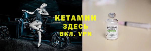 прущие крисы Арсеньев