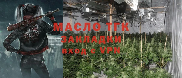 эйфоретик Баксан