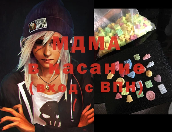 кокаин VHQ Балахна