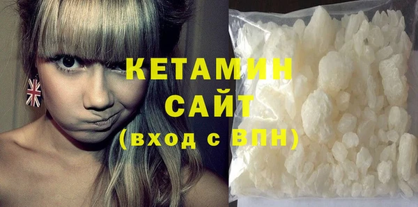 прущие крисы Арсеньев