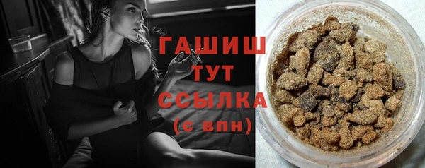 дурь Аркадак