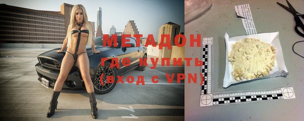 дурь Аркадак