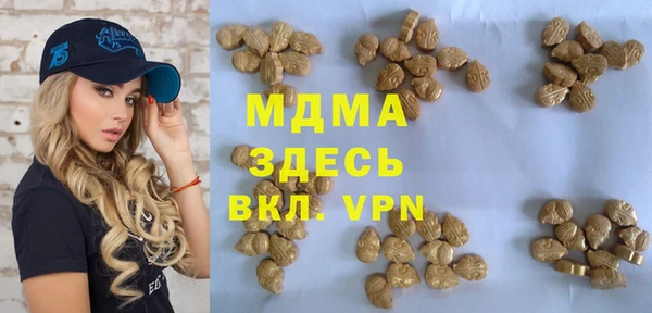дурь Аркадак