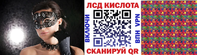 Марки NBOMe 1,5мг  KRAKEN вход  Боровск 